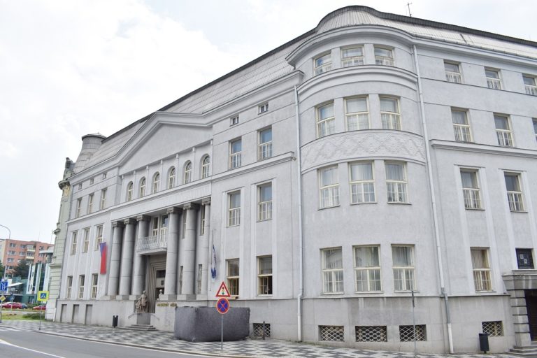 Město hledá matrikářku