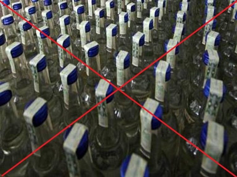 Hygienici – nepijte alkohol neověřeného původu ani ten dříve zakoupený