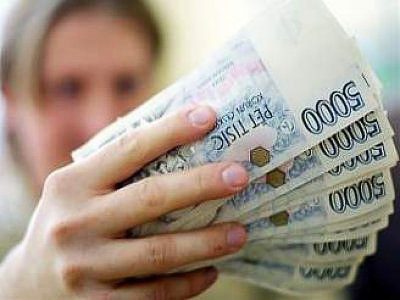 DOTACE Z FONDU ŽIVOTNÍHO PROSTŘEDÍ – ukončení přijímání žádostí