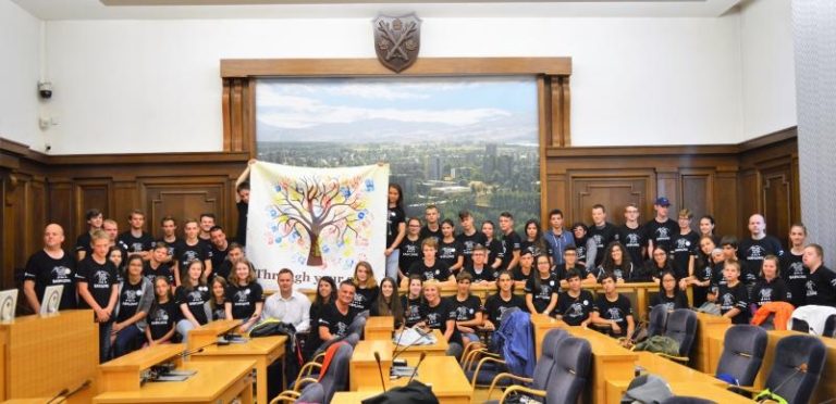 Město podporuje Eurocamp