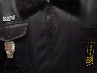 Nové označení městských strážníků