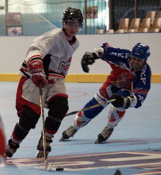 Víceúčelová sportovní hala nabízí in-line hokej