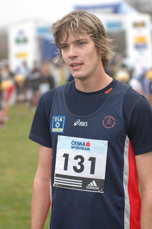 Akademické Mistrovství ČR v atletice