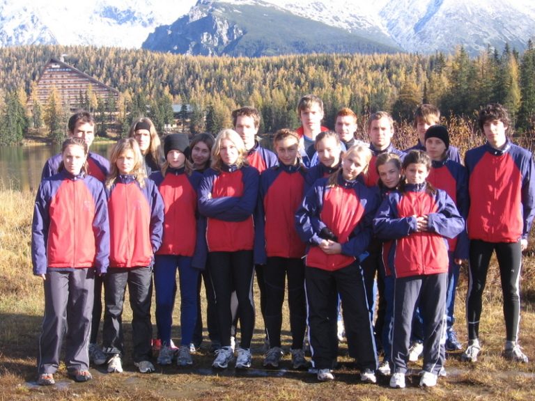 Atletické sportovní centrum mládeže